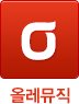 (주)에이솔루션스