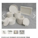 (주)이오바이오 이미지