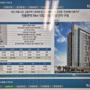 퍼스트 아파트 이미지