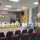 부천송일초등학교병설유치원 이미지