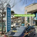 하당동행정복지센터 이미지