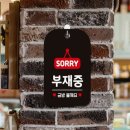블랙커피숍 이미지
