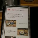 범스불고기 이미지