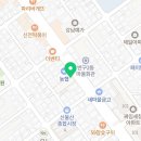 교촌치킨반구2호점 이미지