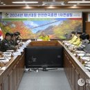 한국안전컨설팅 이미지