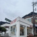 세러데이선데이