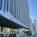 구천종합가스 | 울산건강관리협회 종합검진/ 위대장 내시경 후기