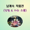 고산3동커뮤니티센터 이미지