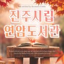 올리브부동산공인중개사사무소 이미지