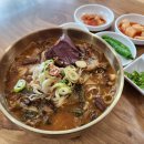 청송해장국 - 청주시 흥덕구 풍산로47번길 28 | 청송해장국