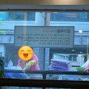 더하다연산점 이미지