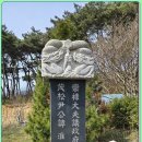 청향당 이미지
