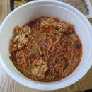 옛마당대구뽈찜 이미지