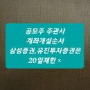 유진태양광 1호 이미지