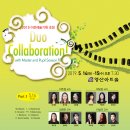 샬롬기획