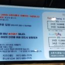 주니어1234 이미지