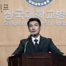 라이프스포일러