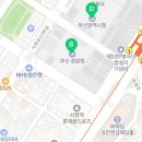 이마트24 R부산시청점 이미지