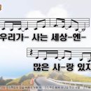 숨쉬는세상주 이미지