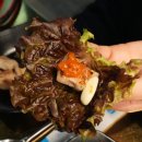 김군 갈비 이미지