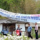 더하루부동산중개 이미지