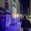 우주미 | 녹번역 맛집 응암동 우주미 찐 은평구청 맛집 내돈내산 후기