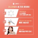 미러의원 네이버블로그