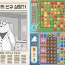 ㈜해피토스 이미지