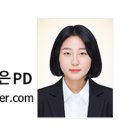 김동우한의원 이미지