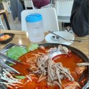 맛있는칼국수 이미지