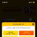 신진자동차운전학원 이미지