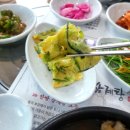 일등한방삼계탕 | 김포 보양식.. 구래동 삼계탕 맛입. 일등한방 삼계탕!! 몸보신 하셔야죠 ^^