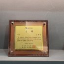 이수시원한의원 이미지