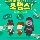 세종인쇄공사