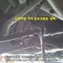 세인모터스 이미지