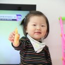 뽀뽀야어린이집 이미지