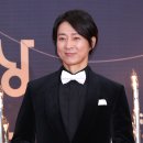 최수종 카카오 검색결과