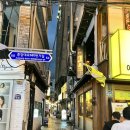 지하철2호선서면역 | 서면역 술집 &#34;젓가락 떨어트리지마요&#34;에서 푸짐한 안주와 하이볼 한잔