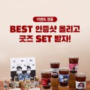 더오리 - 관악구 양녕로 66 | 더오리