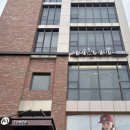 뚝섬 | 메이원헤어 성수점 나경 디자이너 ‘레이어드 빌드펌’ 시술 후기