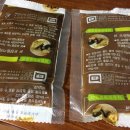 생생굴국밥. 대구탕 | 일산다이어트한약 화정한약국 2주후 후기