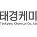 태경건설