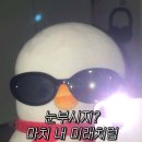 리드엠의원 이미지