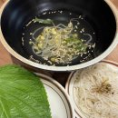 쭈마담 - 익산시 동서로 501 | 쭈마담