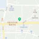 용호식육식당 이미지