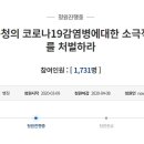 청원분식 이미지