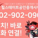 도봉산역(1호선) 화장실 이미지