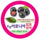 별빛 애드컴