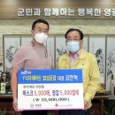 Y식자재마트 이미지