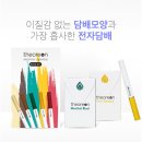 금연 | 연초같은 전자담배 찾는다면? 디오렌 전자담배 베이직 키트 금연 후기